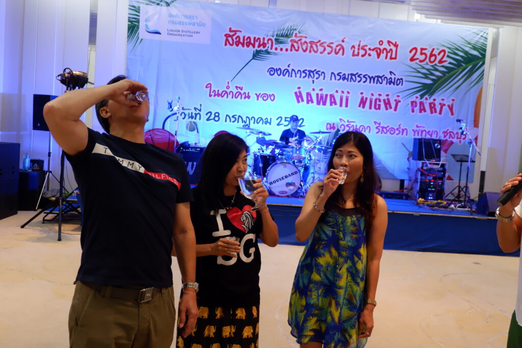 พัทยา 3 วัน 2 คืน องค์การสุรา, Soda Tour โซดาทัวร์,