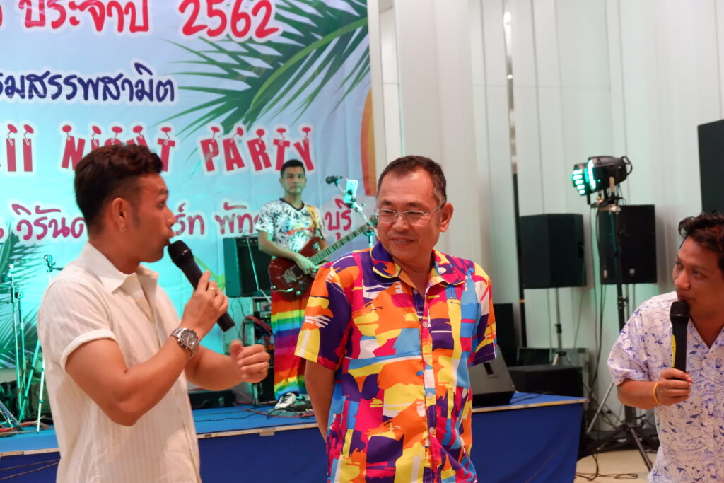 พัทยา 3 วัน 2 คืน องค์การสุรา, Soda Tour โซดาทัวร์,