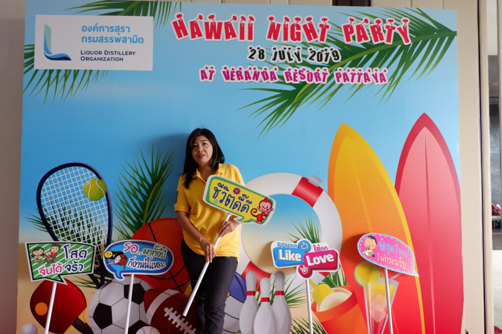 พัทยา 3 วัน 2 คืน องค์การสุรา, Soda Tour โซดาทัวร์,