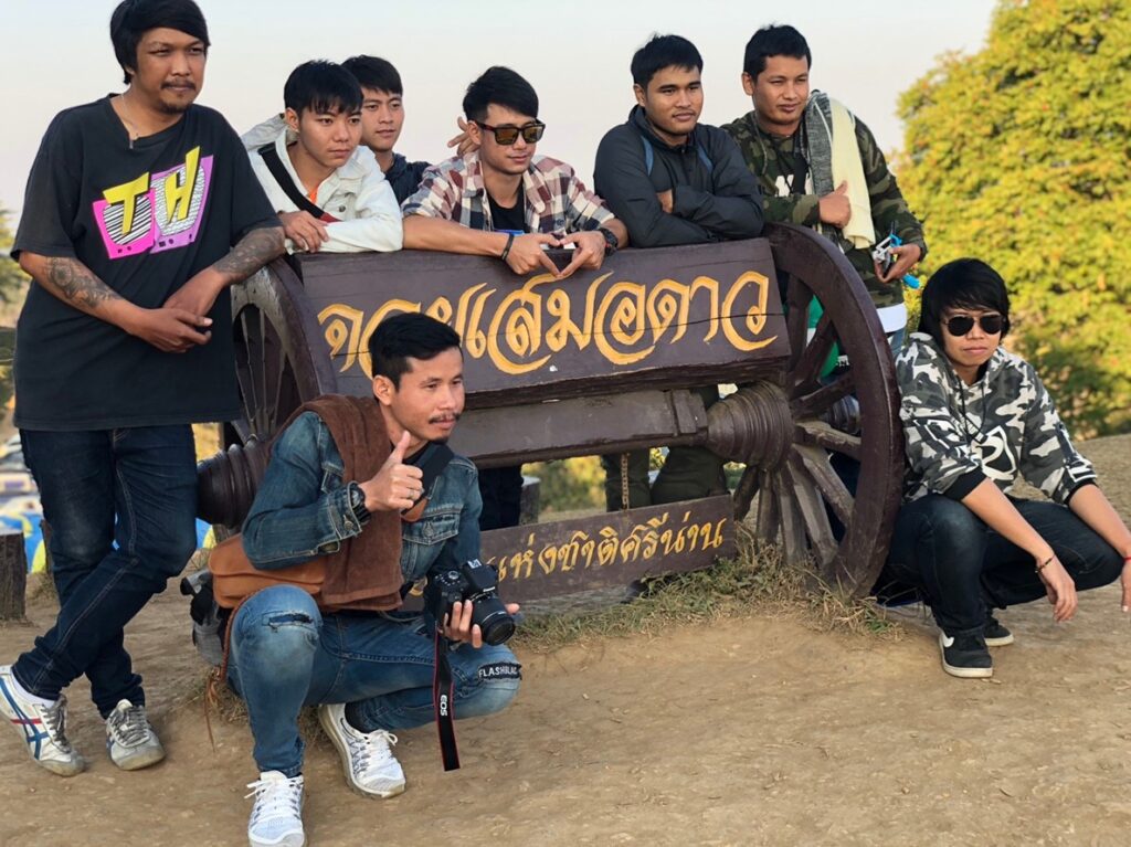 ทัวร์น่าน 4 วัน 3 คืน บริษัท ติยะยงยุทธ จำกัด, Soda Tour โซดาทัวร์,