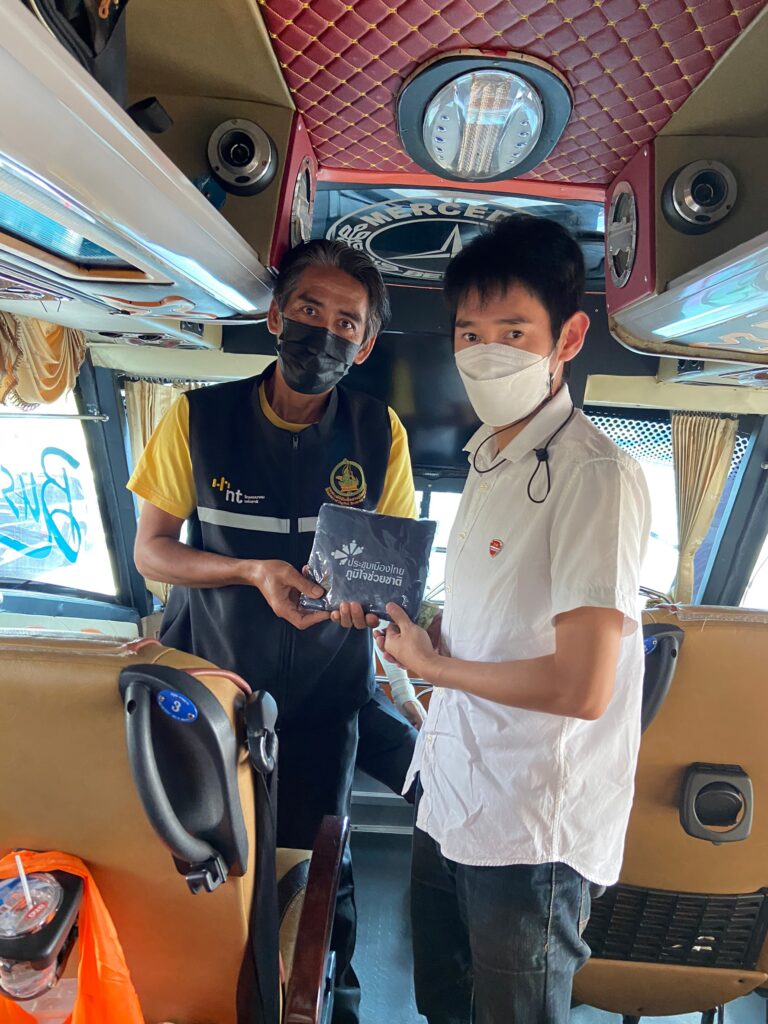 พัทยา 2 วัน 1 คืน NT ภาคตะวันตก, Soda Tour โซดาทัวร์,