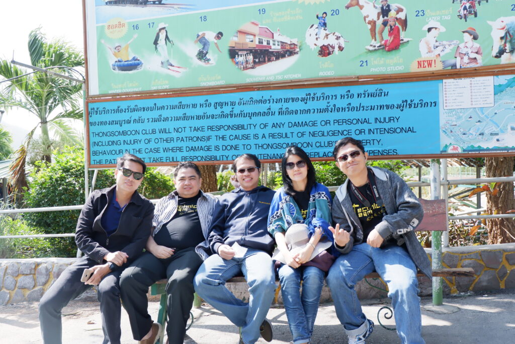 ปากช่อง 2 วัน 1 คืน บริษัท พัทยาฟู้ดส์ รุ่นที่ 2, Soda Tour โซดาทัวร์,