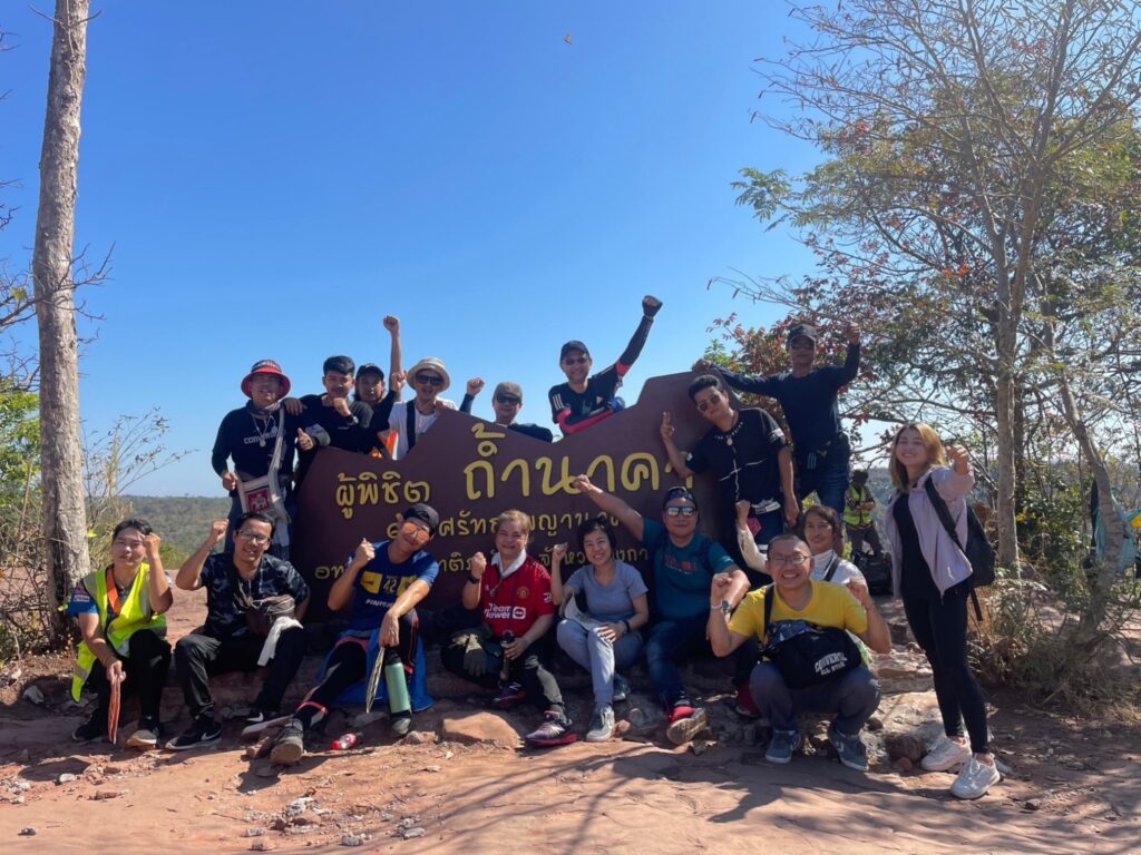 ถ้ำนาคา อุดร - บึงกาฬ - นครพนม 3 วัน 2 คืน จอยทัวร์, Soda Tour โซดาทัวร์,