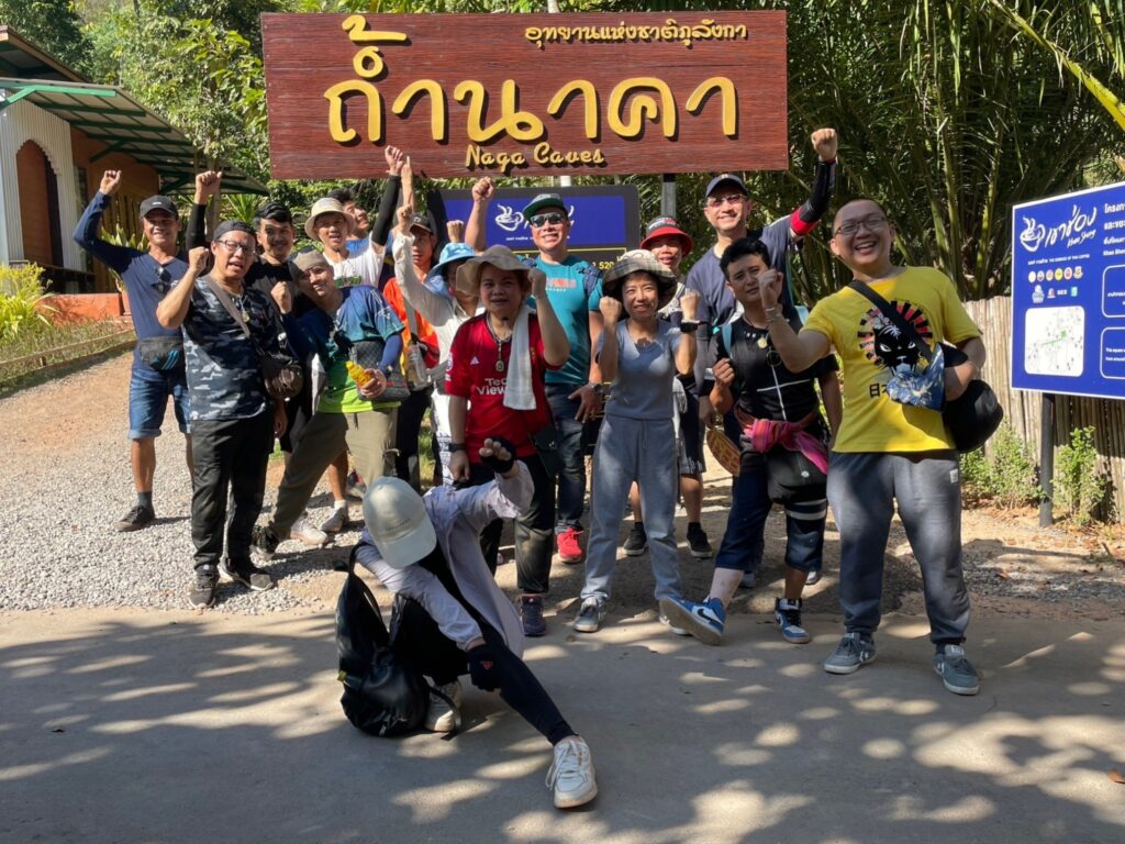 ถ้ำนาคา อุดร - บึงกาฬ - นครพนม 3 วัน 2 คืน จอยทัวร์, Soda Tour โซดาทัวร์,