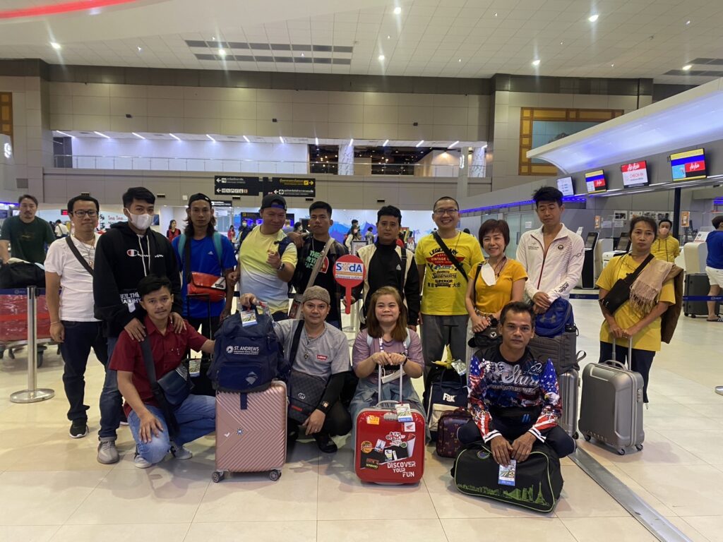 ถ้ำนาคา อุดร - บึงกาฬ - นครพนม 3 วัน 2 คืน จอยทัวร์, Soda Tour โซดาทัวร์,