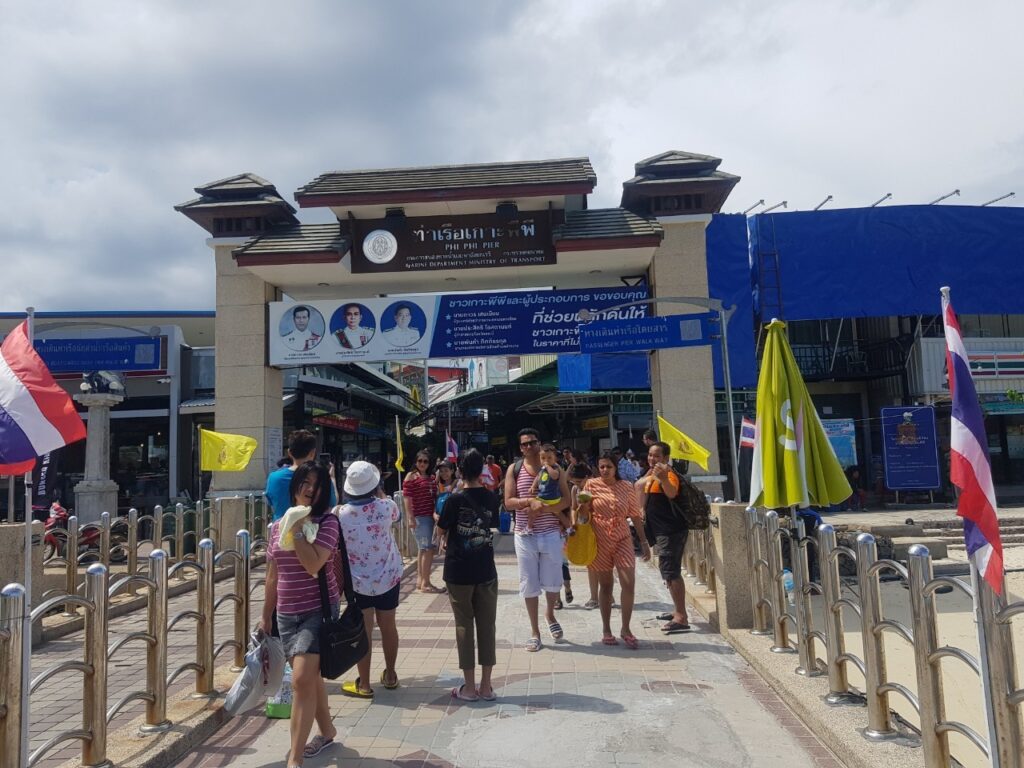 ภูเก็ต - พังงา 3 วัน 2 คืน จอยทัวร์, Soda Tour โซดาทัวร์,