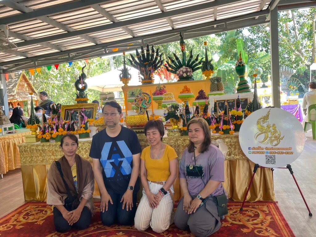 ถ้านาคา อุดร บึงกาฬ นครพนม 3 วัน 2 คืน จอยทัวร์, Soda Tour โซดาทัวร์,