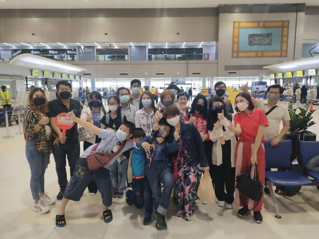 น่าน 3 วัน 2 คืน บริษัท ซองเซน ฯ, Soda Tour โซดาทัวร์,