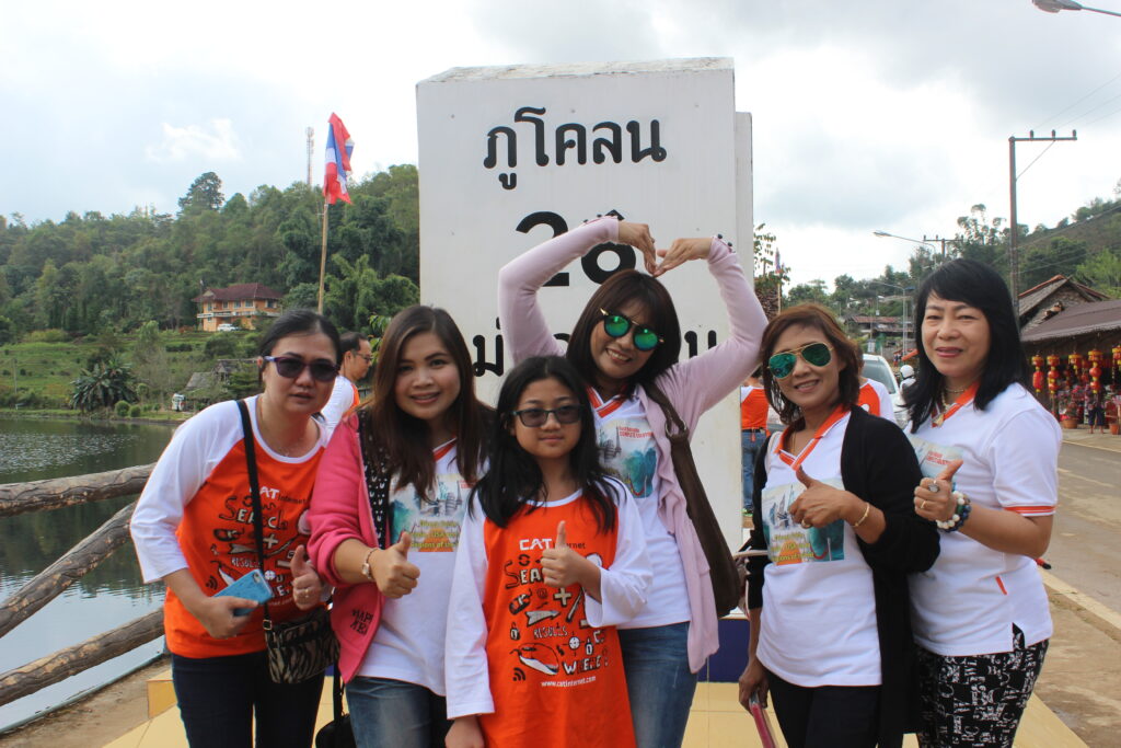 เชียงใหม่ ปาย แม่ฮ่องสอน ทุ่งบัวตอง บริษัท กสท โทรคมนาคม จำกัด (มหาชน), Soda Tour โซดาทัวร์,