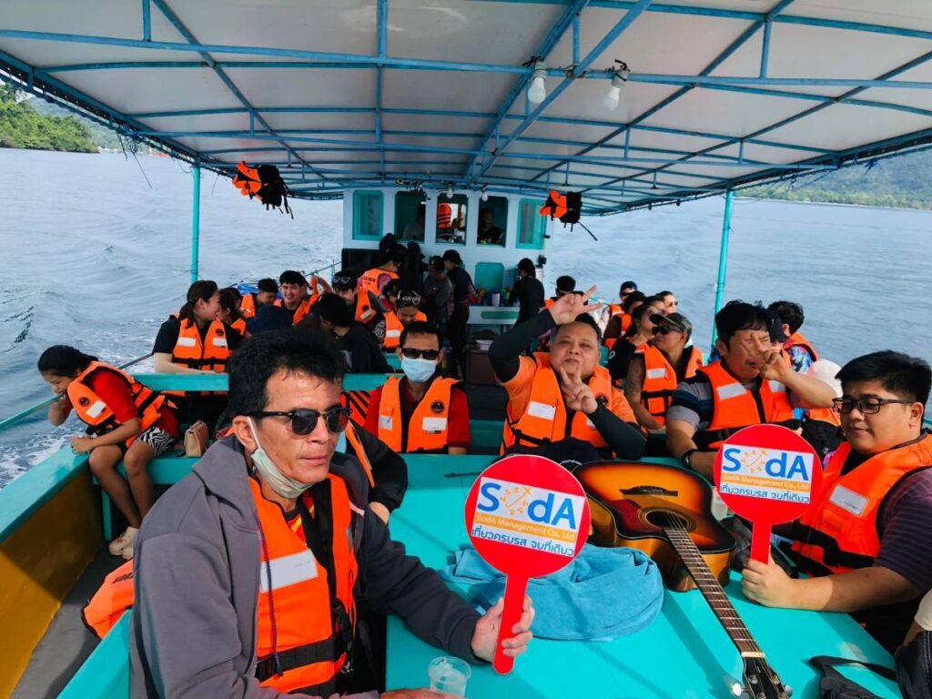 เกาะช้าง 3 วัน 2 คืน บริษัท แอดอินบิซิเนส, Soda Tour โซดาทัวร์,