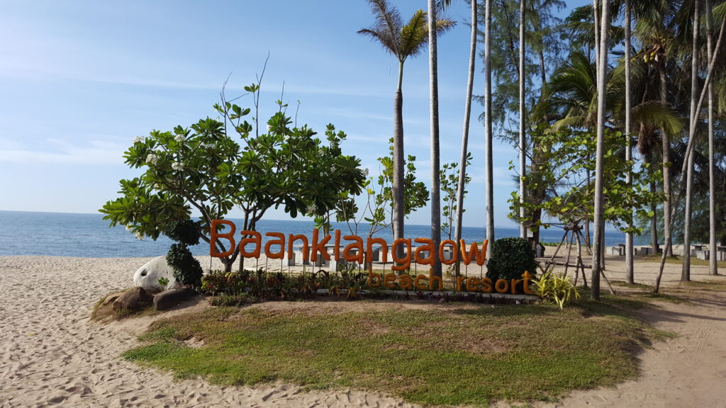 ดำน้ำเกาะทะลุ จ.ประจวบคีรีขันธ์ 3 วัน 2 คืน บริษัททัวร์เอ็กซ์เพรส เซ็นเตอร์ จำกัด, Soda Tour โซดาทัวร์,