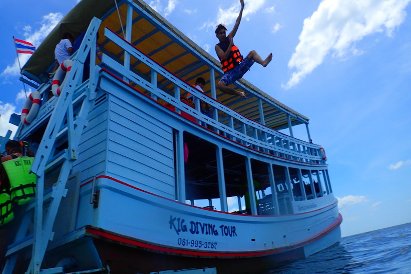 ดำน้ำเกาะทะลุ จ.ประจวบคีรีขันธ์ 3 วัน 2 คืน บริษัททัวร์เอ็กซ์เพรส เซ็นเตอร์ จำกัด, Soda Tour โซดาทัวร์,