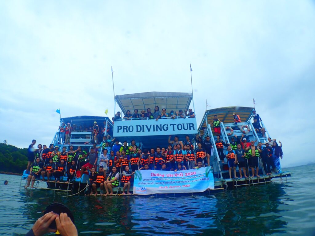 ดำน้ำเกาะทะลุ เกาะสิงห์ จ.ประจวบฯ สหกรณ์ออมทรัพย์ทหารผ่านศึก, Soda Tour โซดาทัวร์,