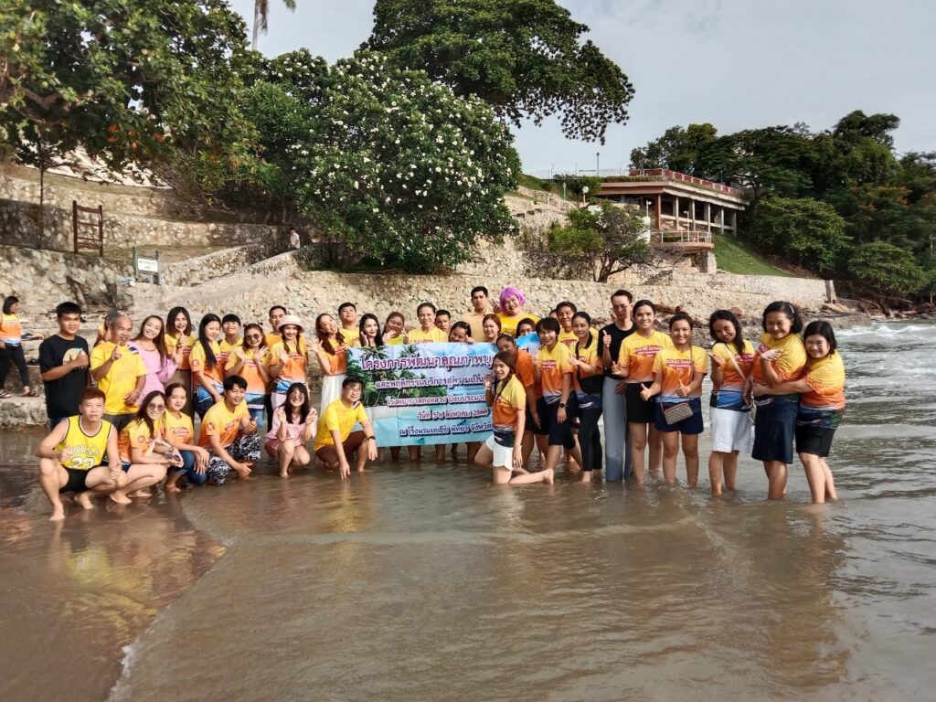 เกาะล้าน พัทยา 2 วัน 1 คืน โรงพยาบาลดงหลวง, Soda Tour โซดาทัวร์,