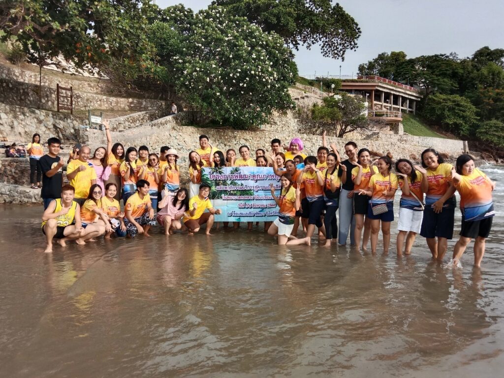 เกาะล้าน พัทยา 2 วัน 1 คืน โรงพยาบาลดงหลวง, Soda Tour โซดาทัวร์,