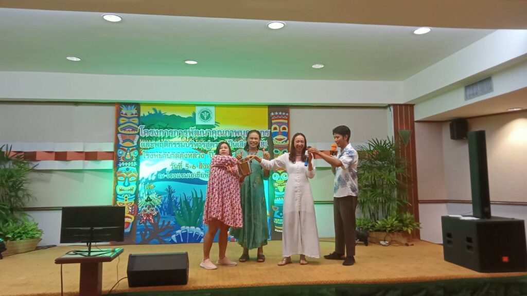 เกาะล้าน พัทยา 2 วัน 1 คืน โรงพยาบาลดงหลวง, Soda Tour โซดาทัวร์,