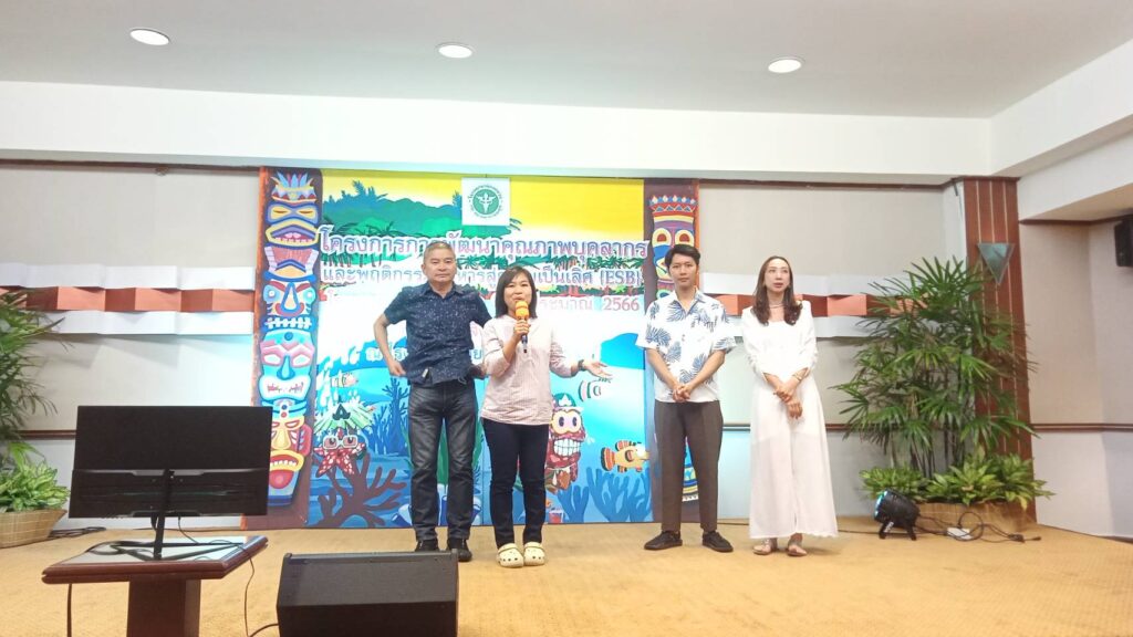 เกาะล้าน พัทยา 2 วัน 1 คืน โรงพยาบาลดงหลวง, Soda Tour โซดาทัวร์,