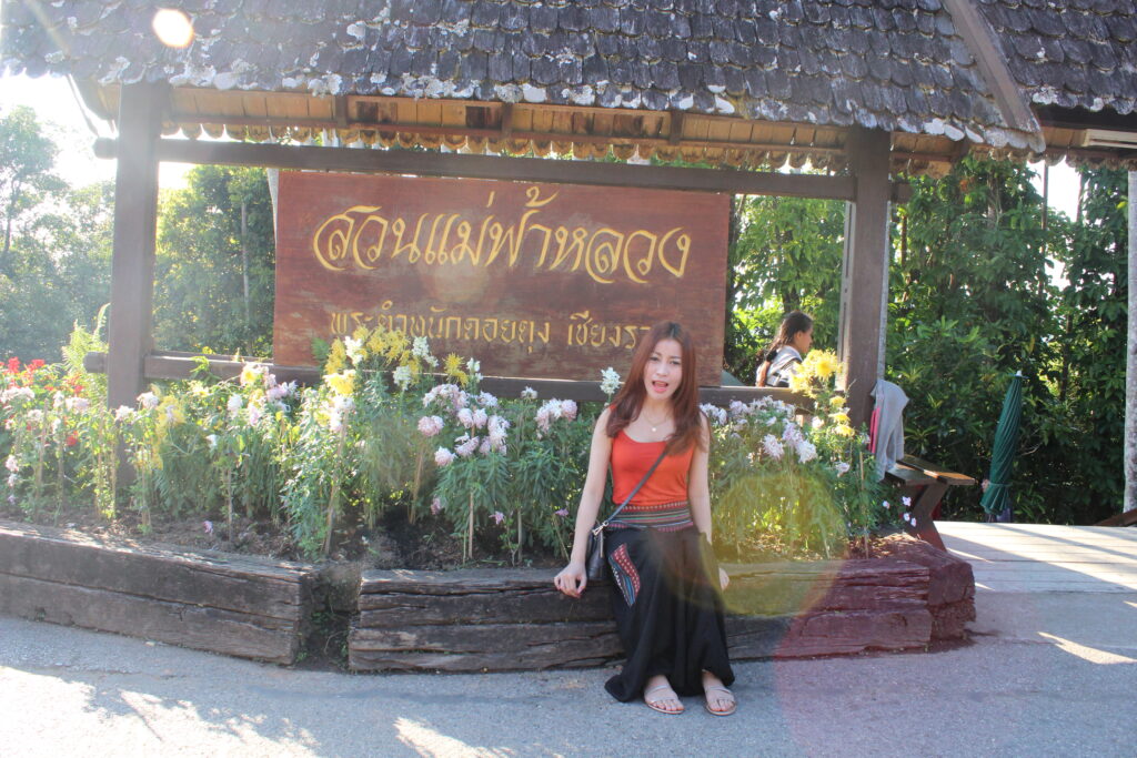 เชียงราย 3 วัน 2 คืน, Soda Tour โซดาทัวร์,