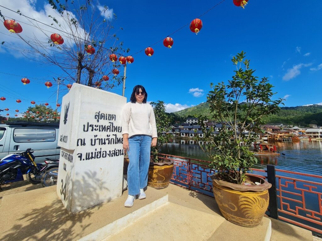 ปาย แม่ฮ่องสอน บ้านรักไทย 3 วัน 2 คืน จอยทัวร์, Soda Tour โซดาทัวร์,