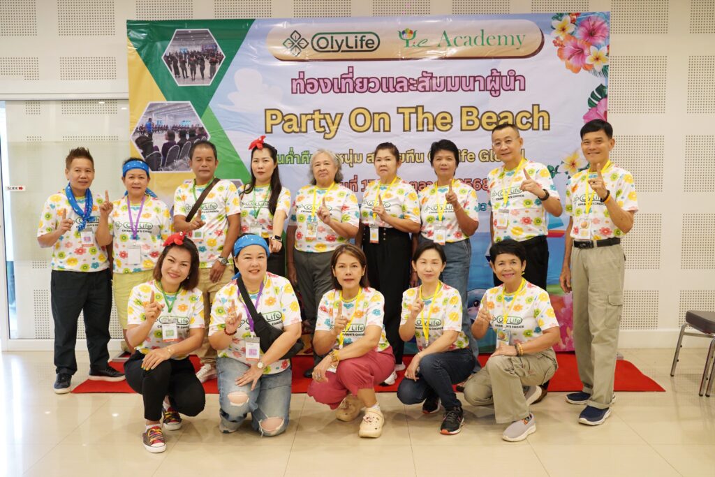 ประจวบฯ 3 วัน 2 คืน, Soda Tour โซดาทัวร์,