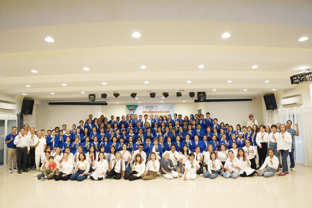 ประจวบฯ 3 วัน 2 คืน, Soda Tour โซดาทัวร์,