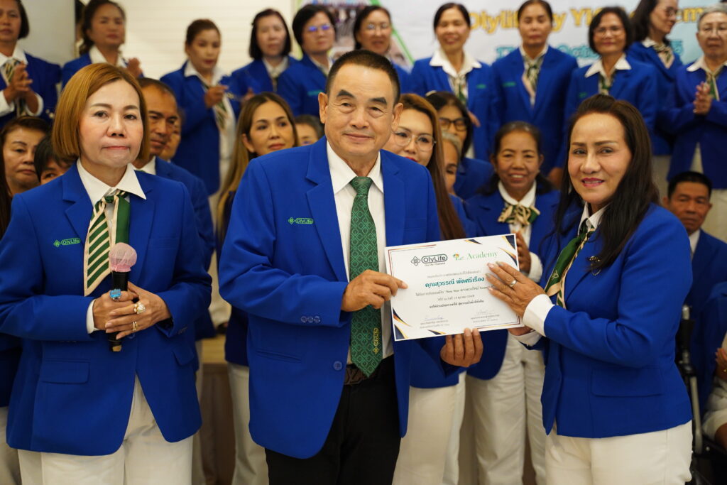 ประจวบฯ 3 วัน 2 คืน, Soda Tour โซดาทัวร์,