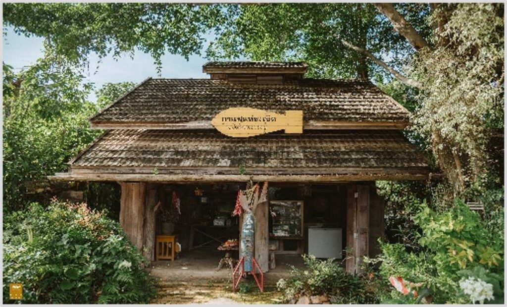 ร้านกาแฟแห่ระเบิด 