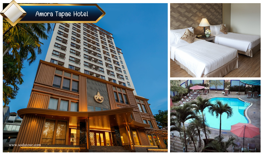 Amora Tapae Hotel